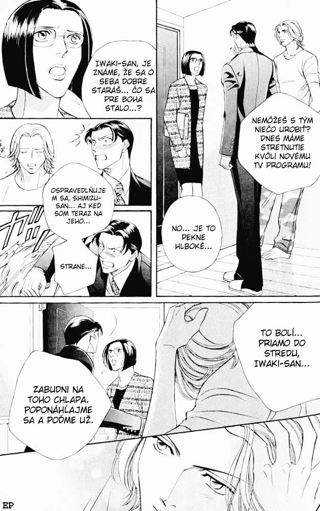 Haru_wo_Daite_Ita_v02_c06 - 004.jpg